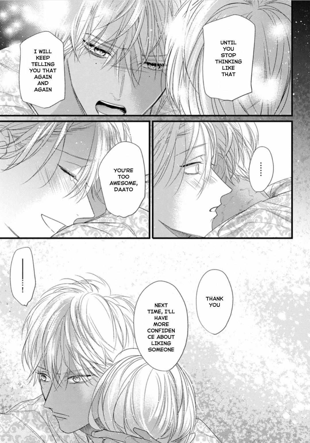 Page 31 of Chapter 28