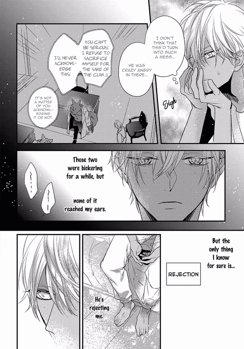 Page 12 of Chapter 3