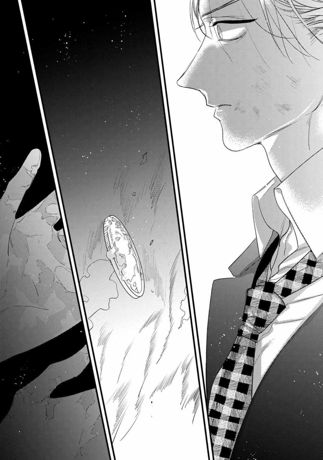 Page 18 of Chapter 30