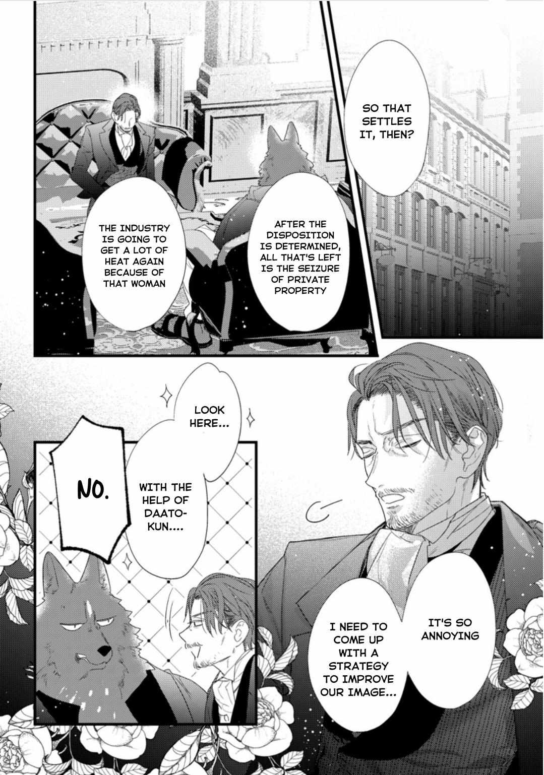 Page 14 of Chapter 31