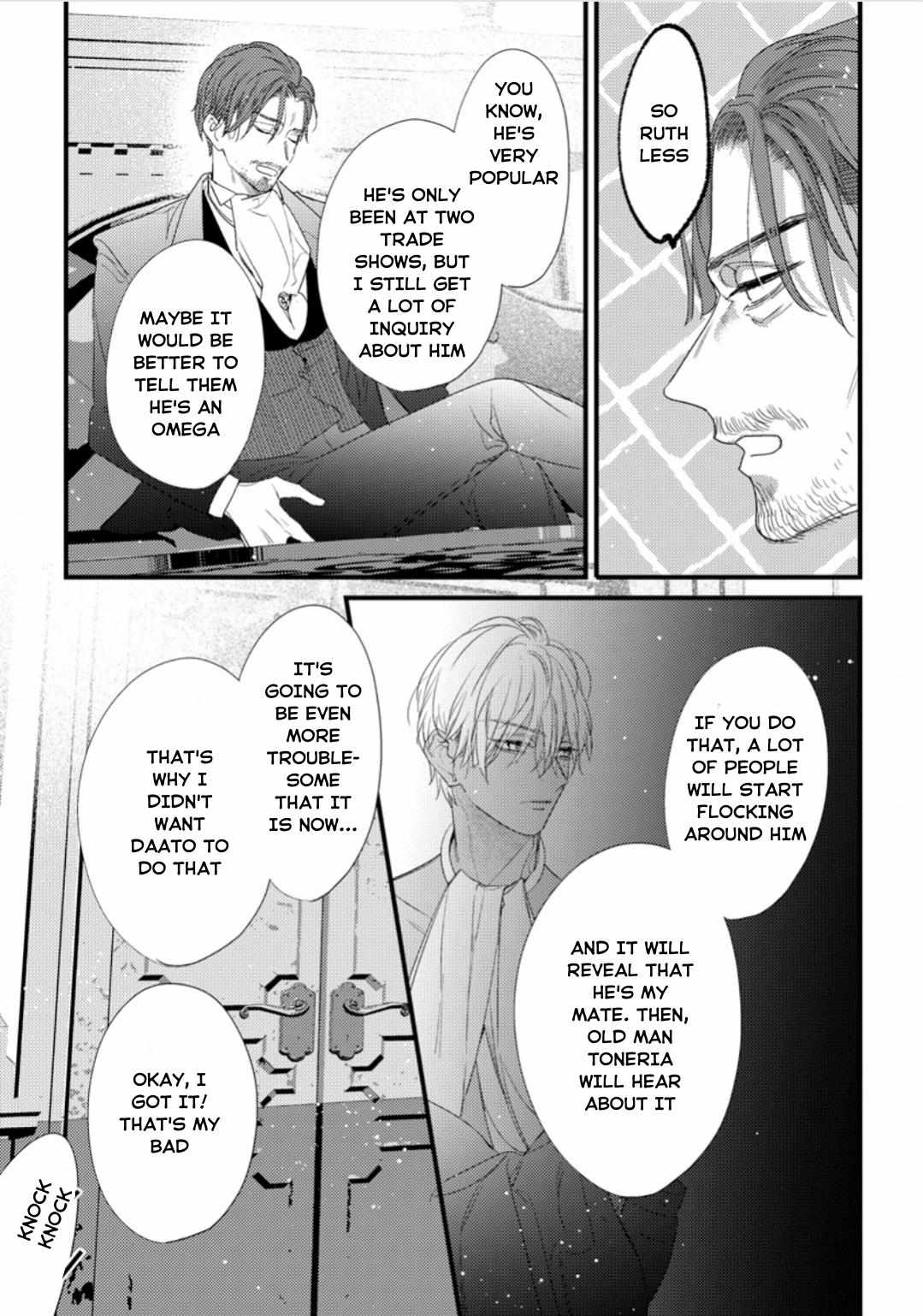 Page 15 of Chapter 31