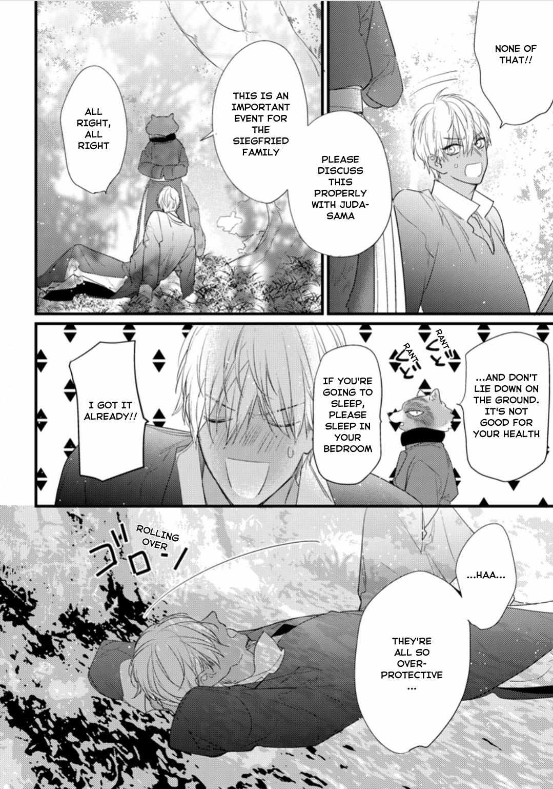 Page 5 of Chapter 32