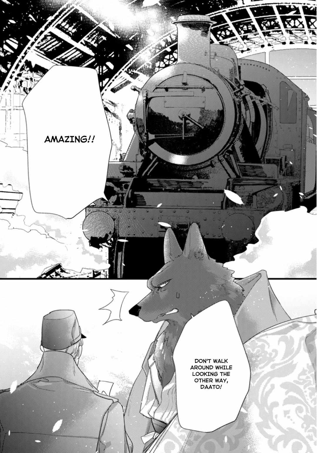 Page 14 of Chapter 32