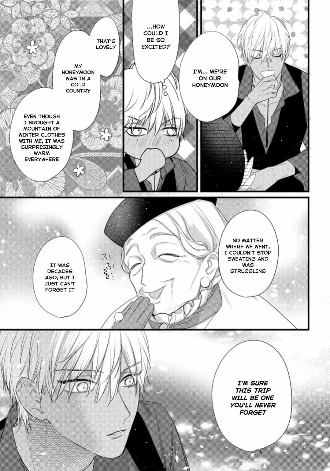 Page 23 of Chapter 32