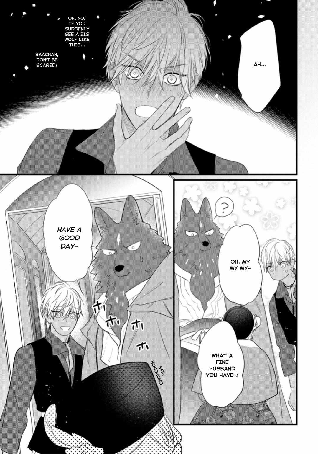 Page 25 of Chapter 32