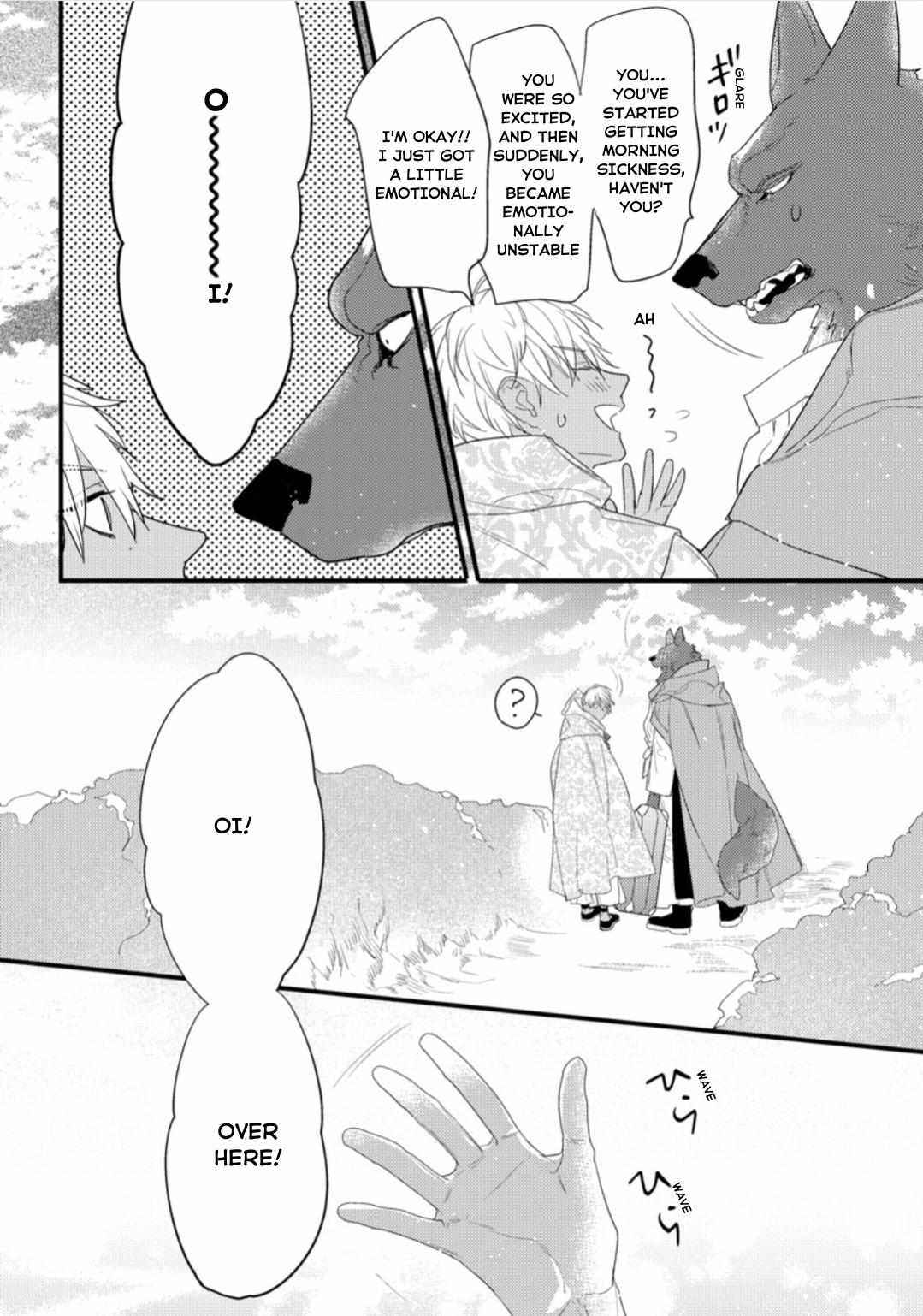Page 32 of Chapter 32