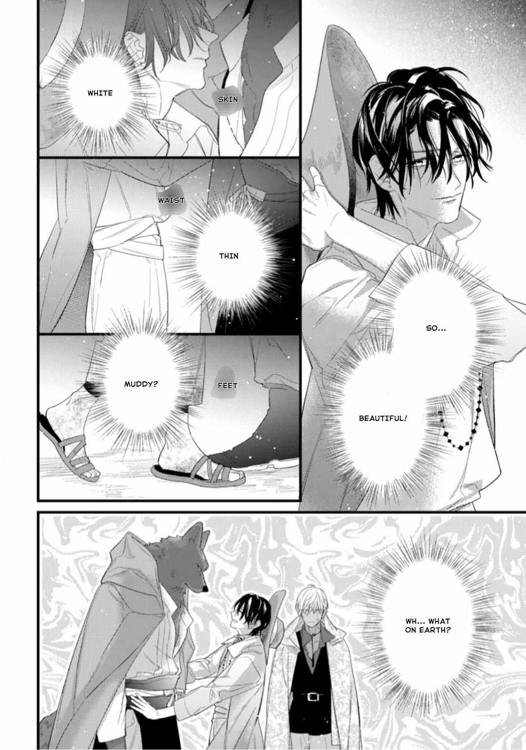 Page 4 of Chapter 33