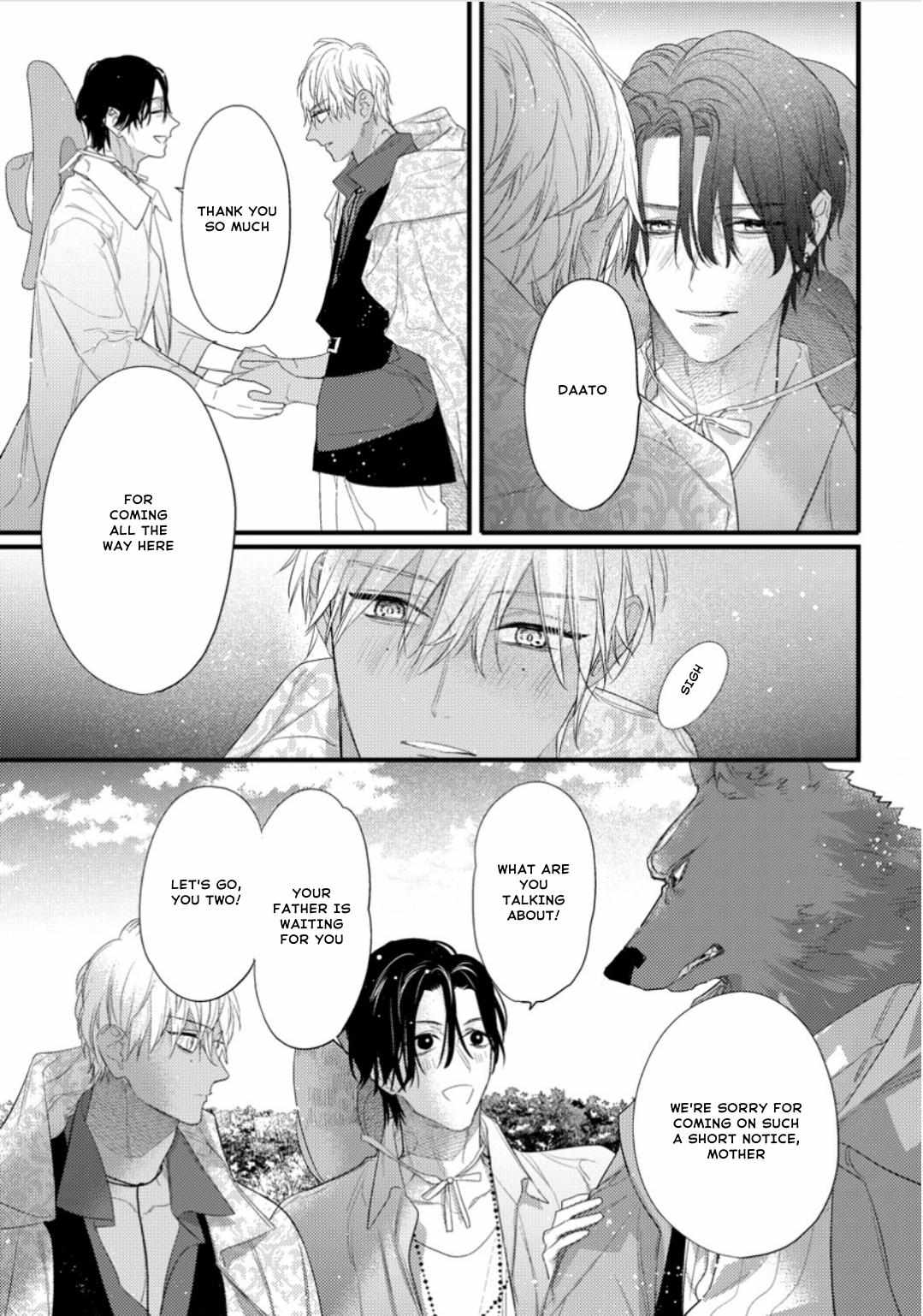 Page 7 of Chapter 33