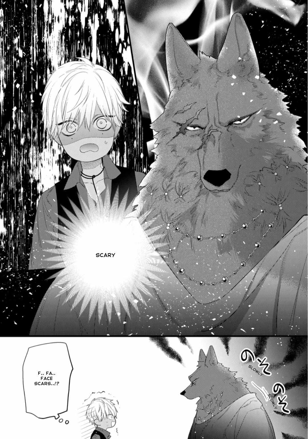 Page 12 of Chapter 33