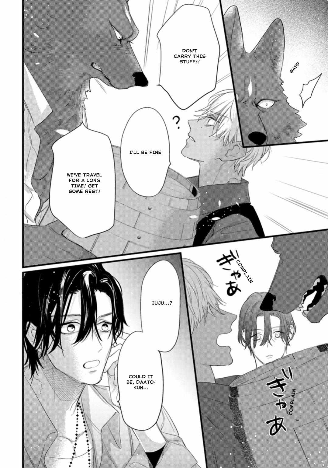 Page 16 of Chapter 33