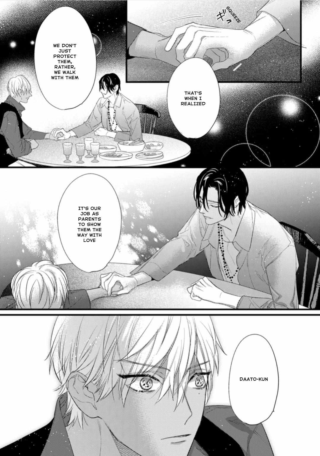 Page 25 of Chapter 33