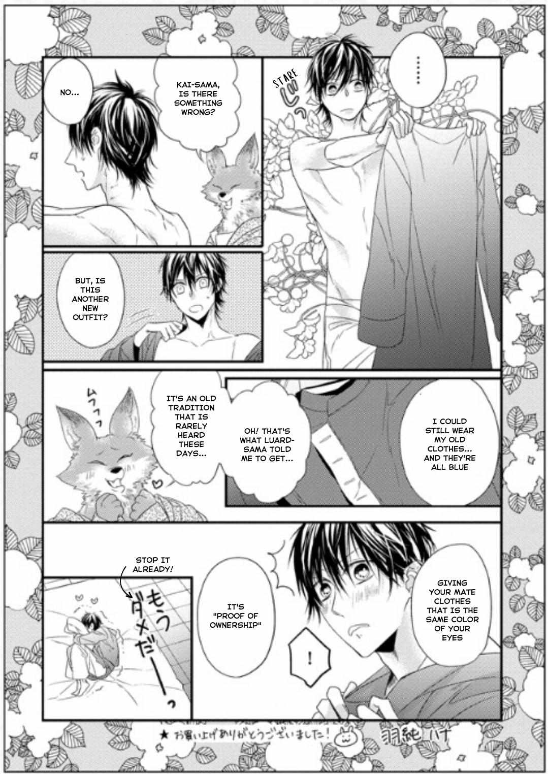 Page 7 of Chapter 34.3