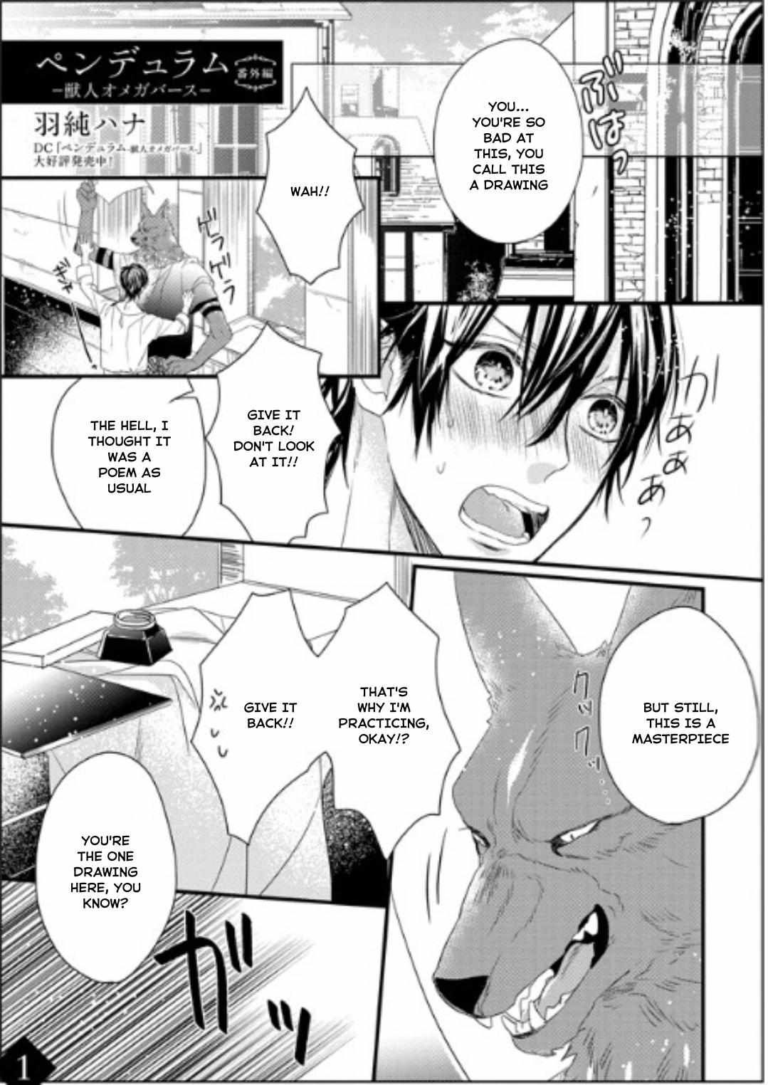 Page 33 of Chapter 34.3