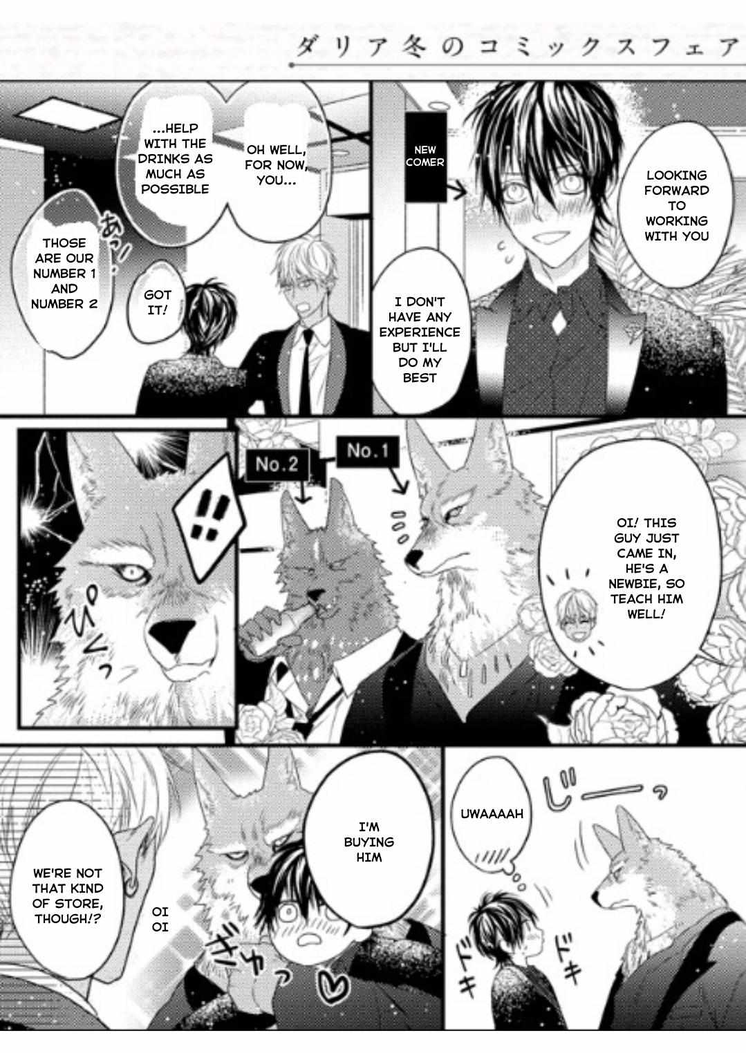 Page 41 of Chapter 34.3
