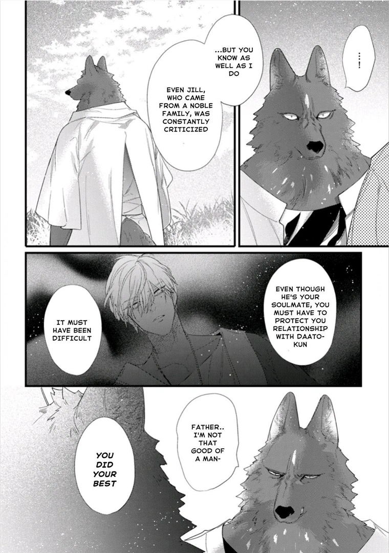 Page 6 of Chapter 34