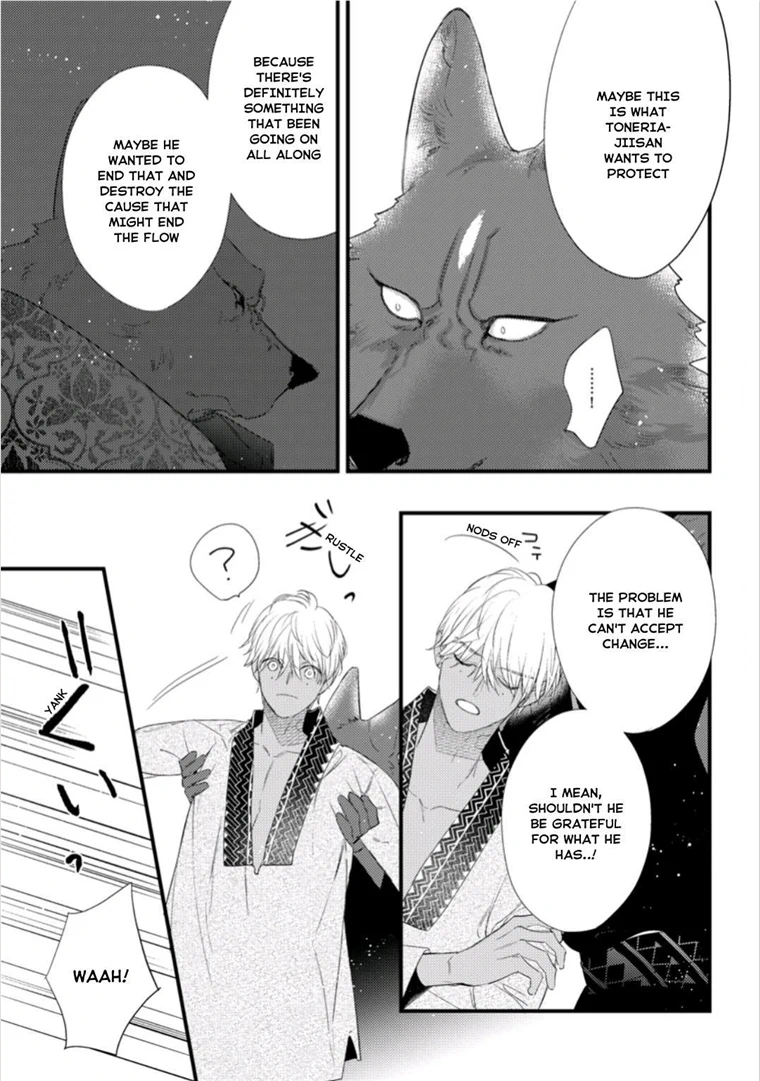 Page 17 of Chapter 34.2