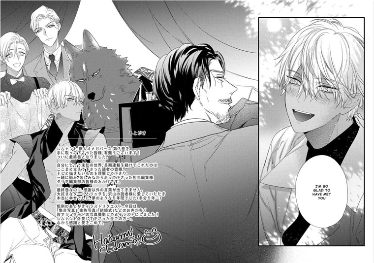 Page 12 of Chapter 34.1