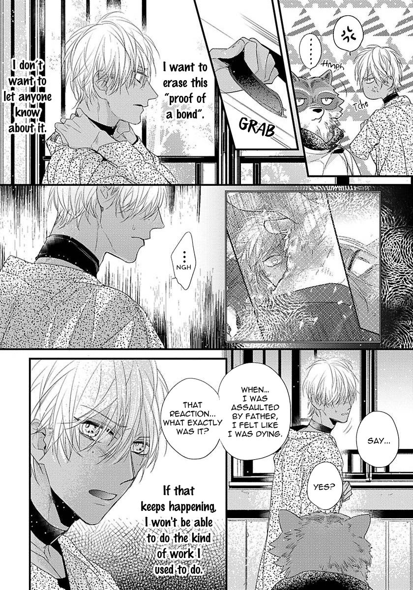 Page 2 of Chapter 4