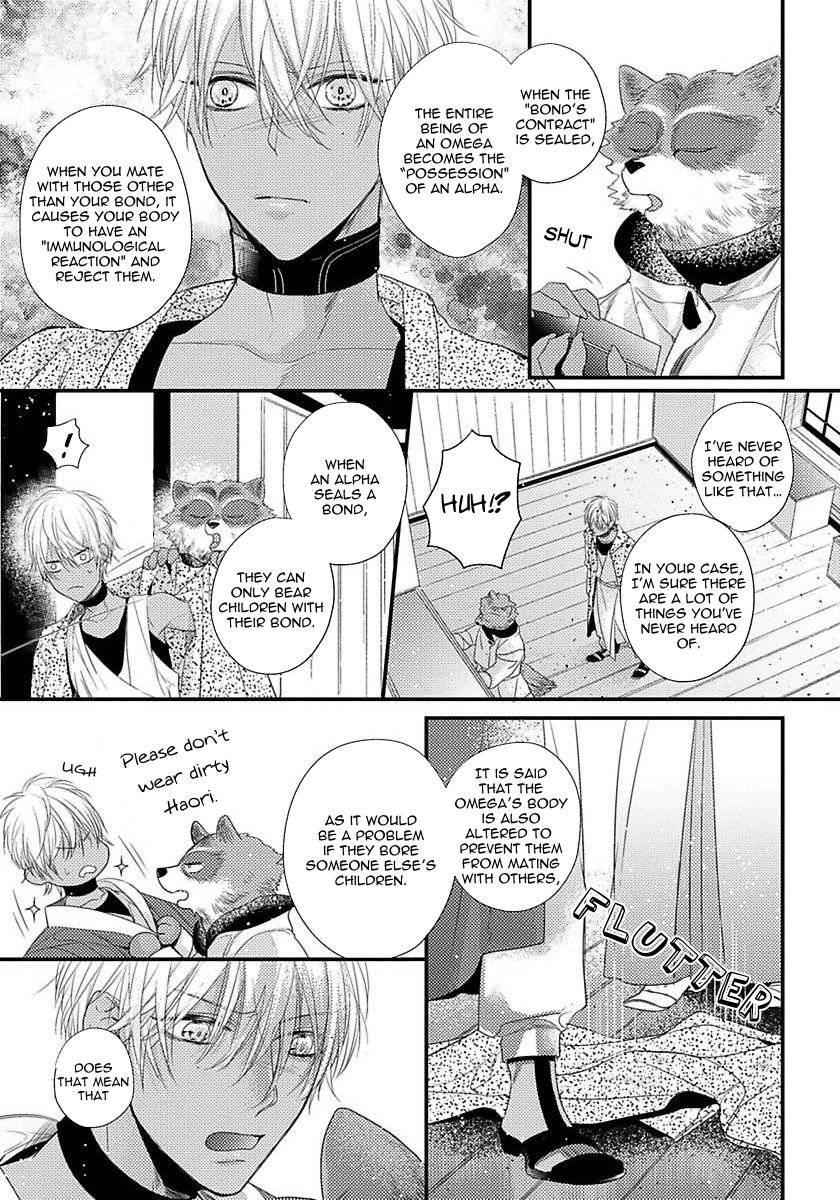 Page 3 of Chapter 4