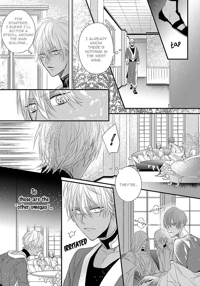 Page 13 of Chapter 4