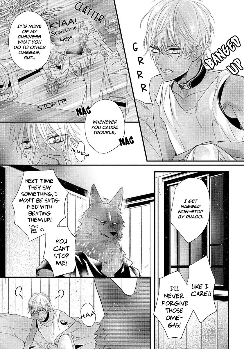 Page 23 of Chapter 4