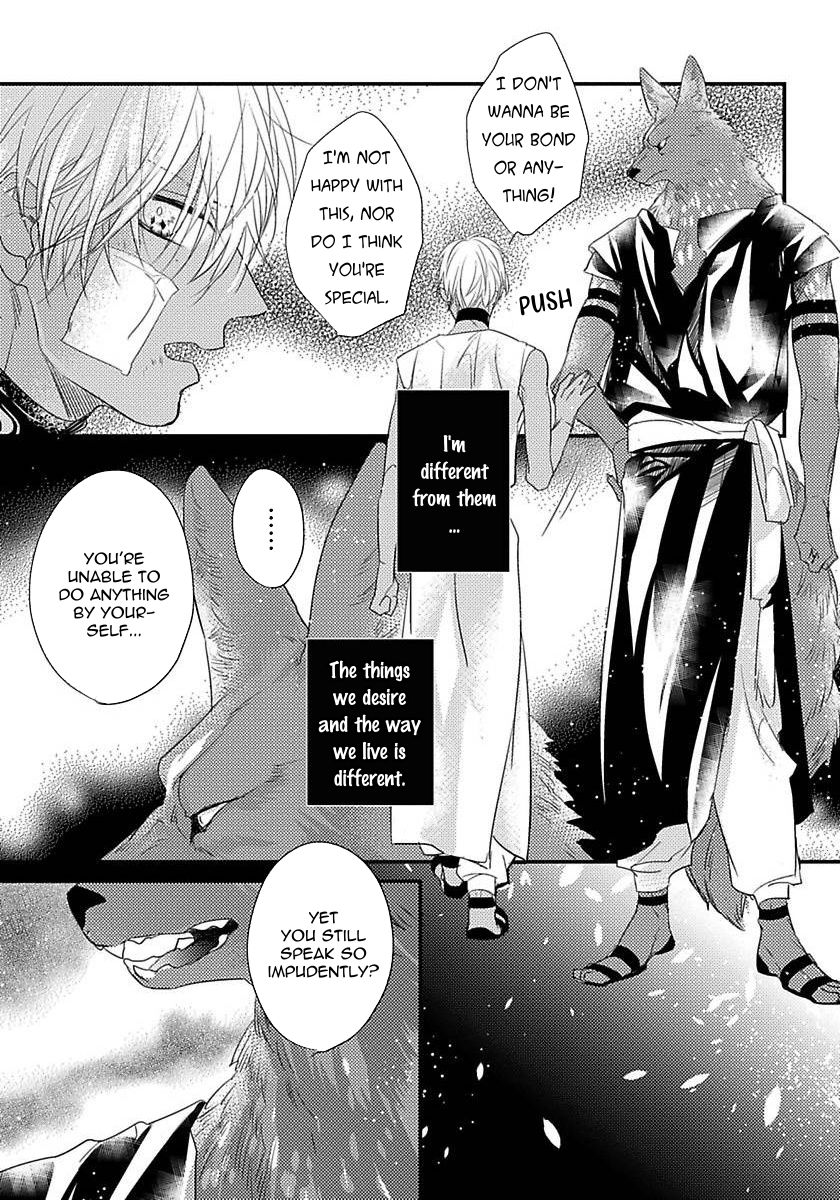 Page 25 of Chapter 4