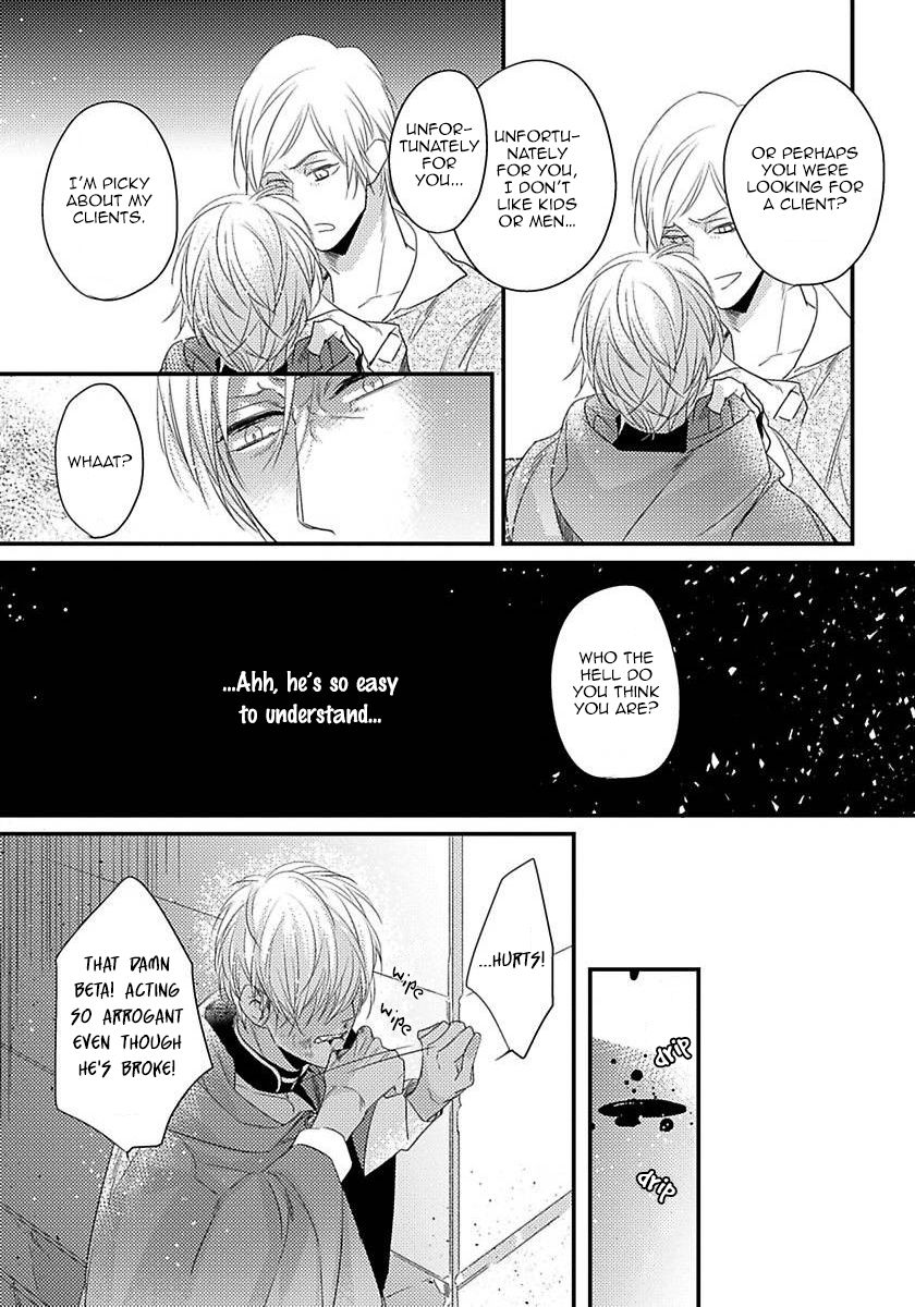 Page 5 of Chapter 5