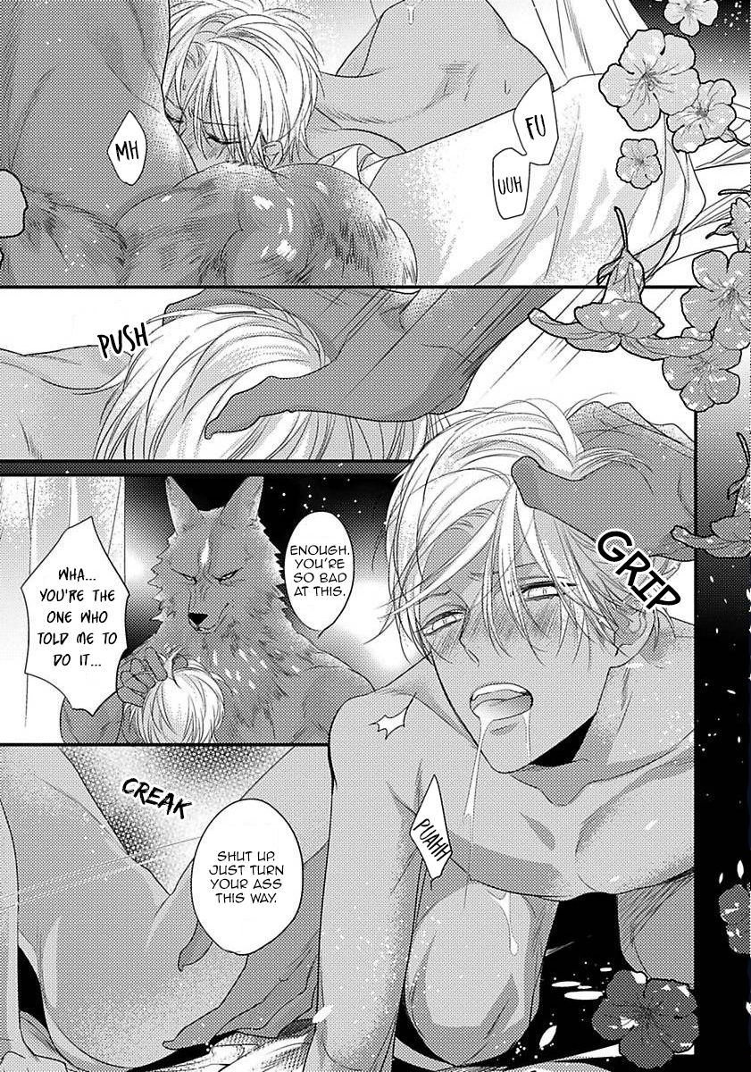 Page 7 of Chapter 5