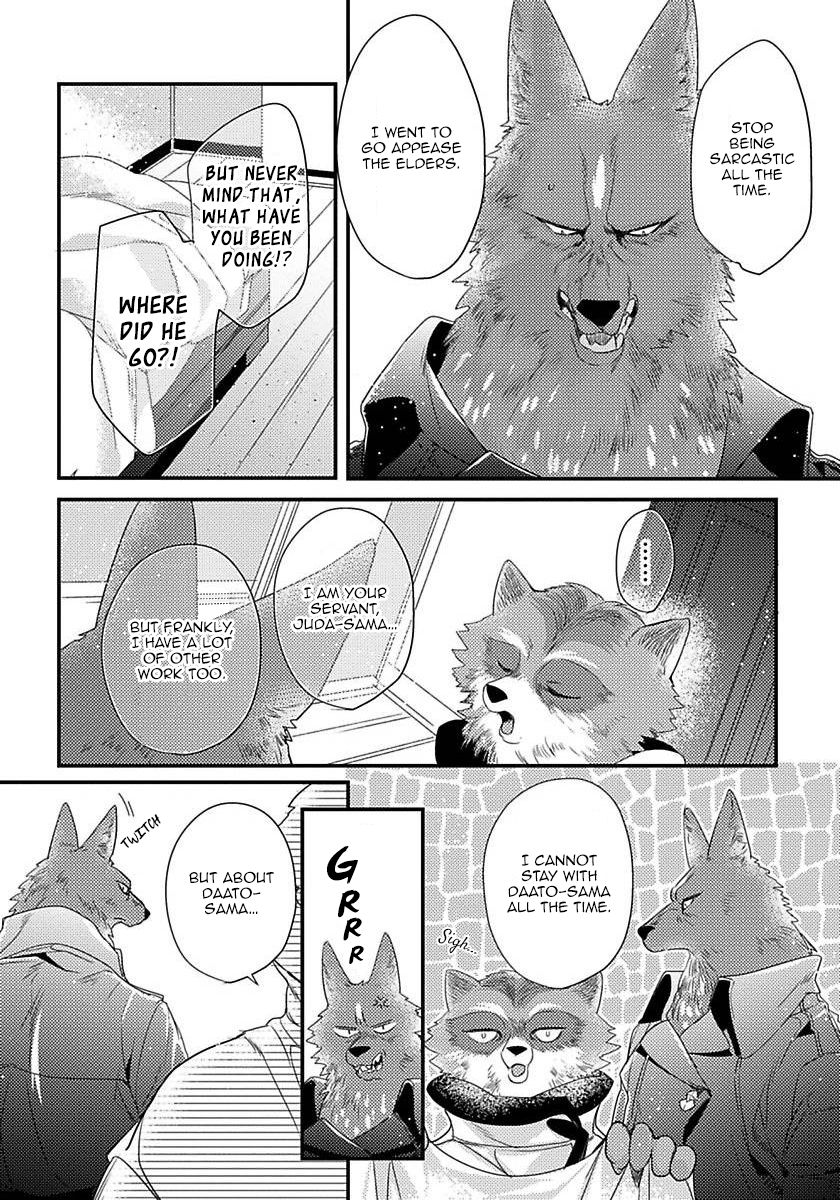 Page 12 of Chapter 5