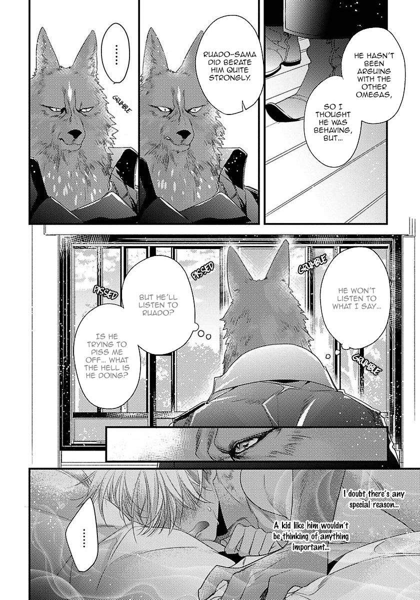 Page 14 of Chapter 5