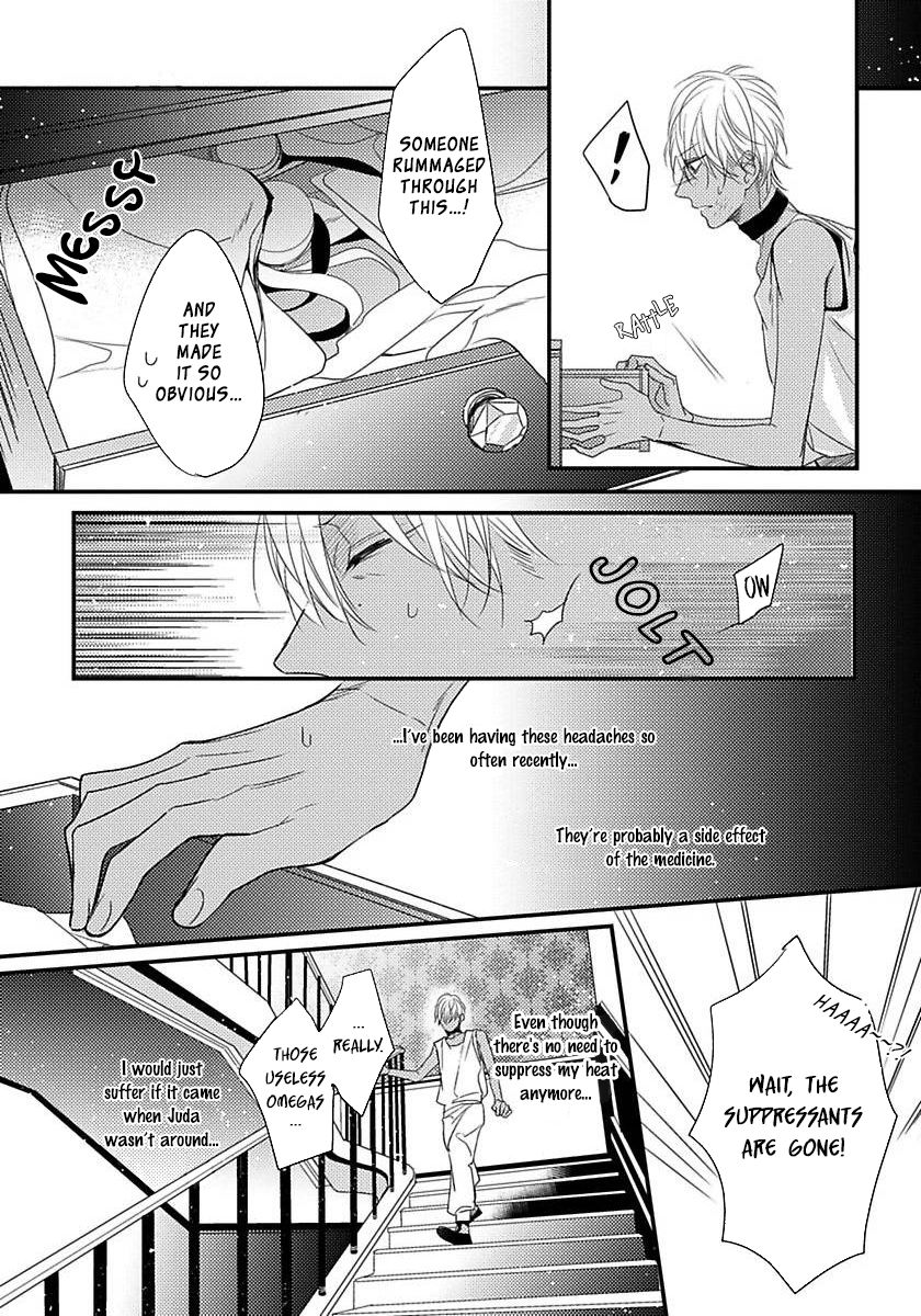 Page 17 of Chapter 5