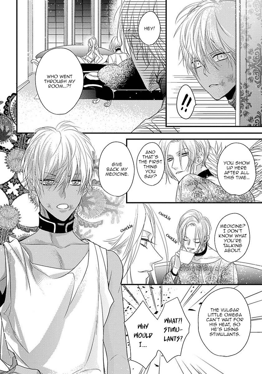 Page 18 of Chapter 5