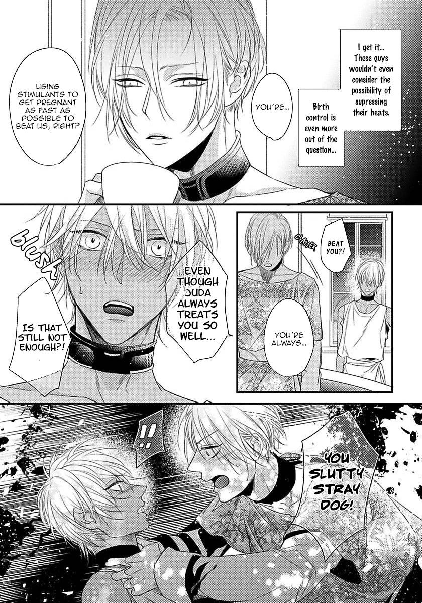 Page 19 of Chapter 5