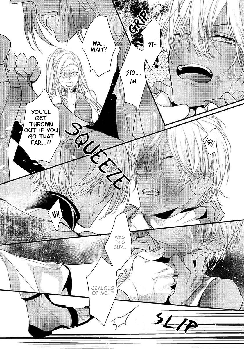 Page 20 of Chapter 5