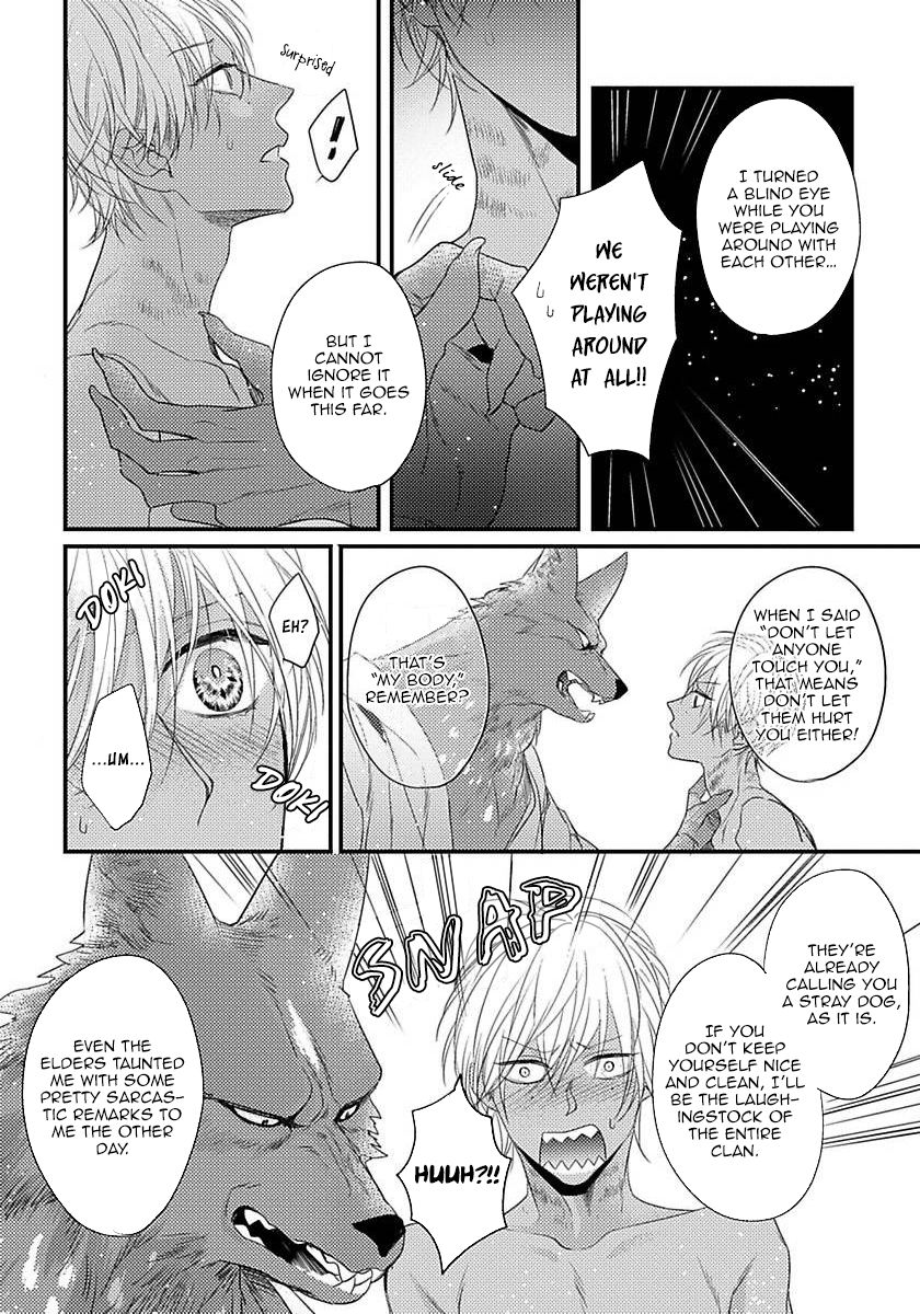 Page 24 of Chapter 5