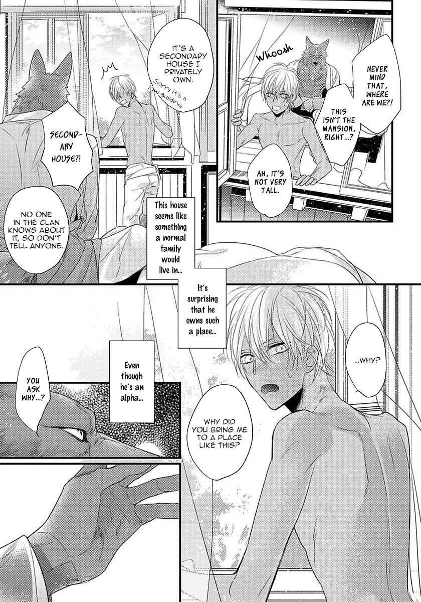 Page 25 of Chapter 5