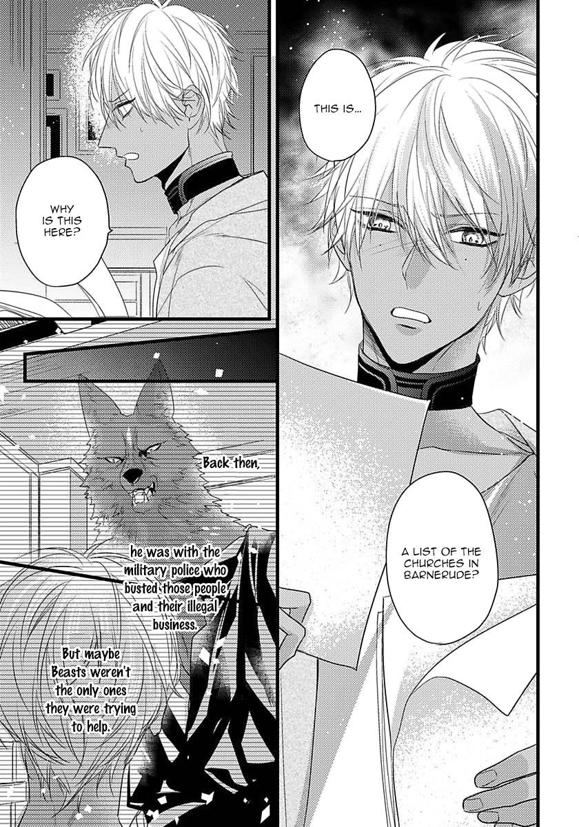 Page 1 of Chapter 7