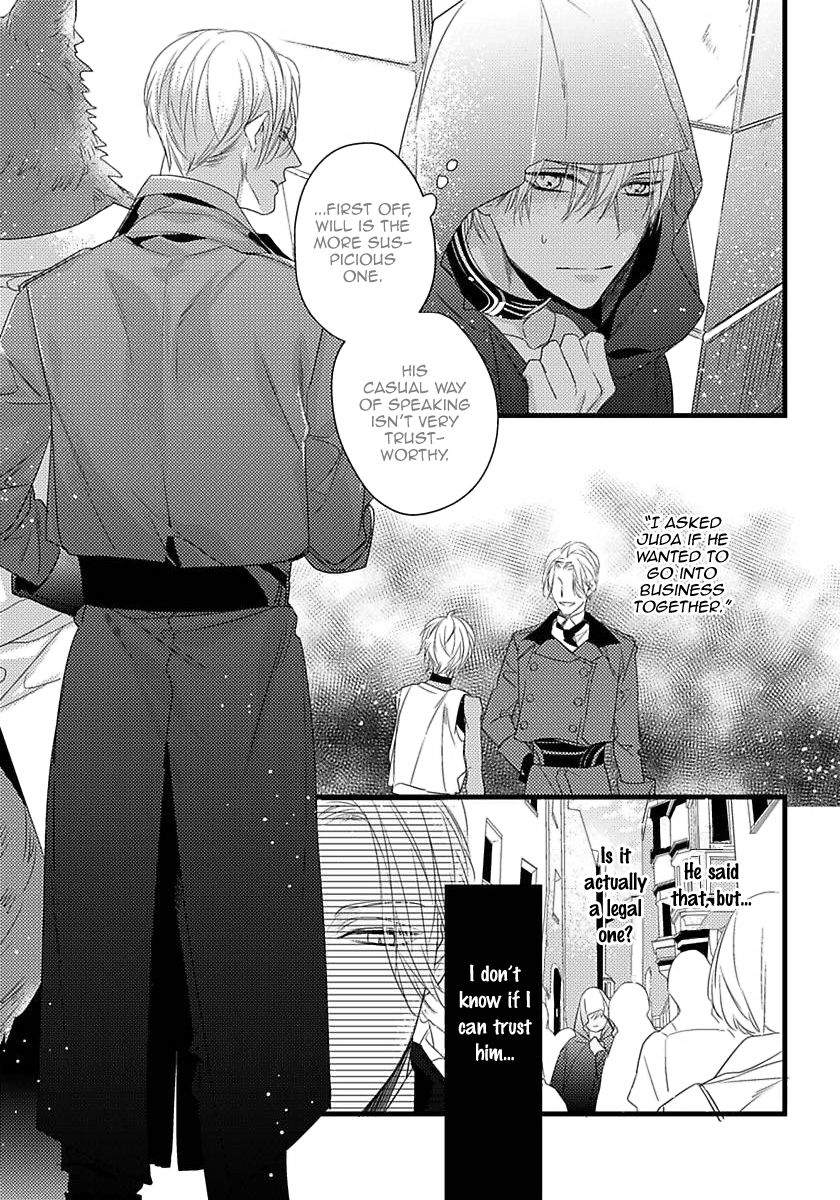 Page 5 of Chapter 7