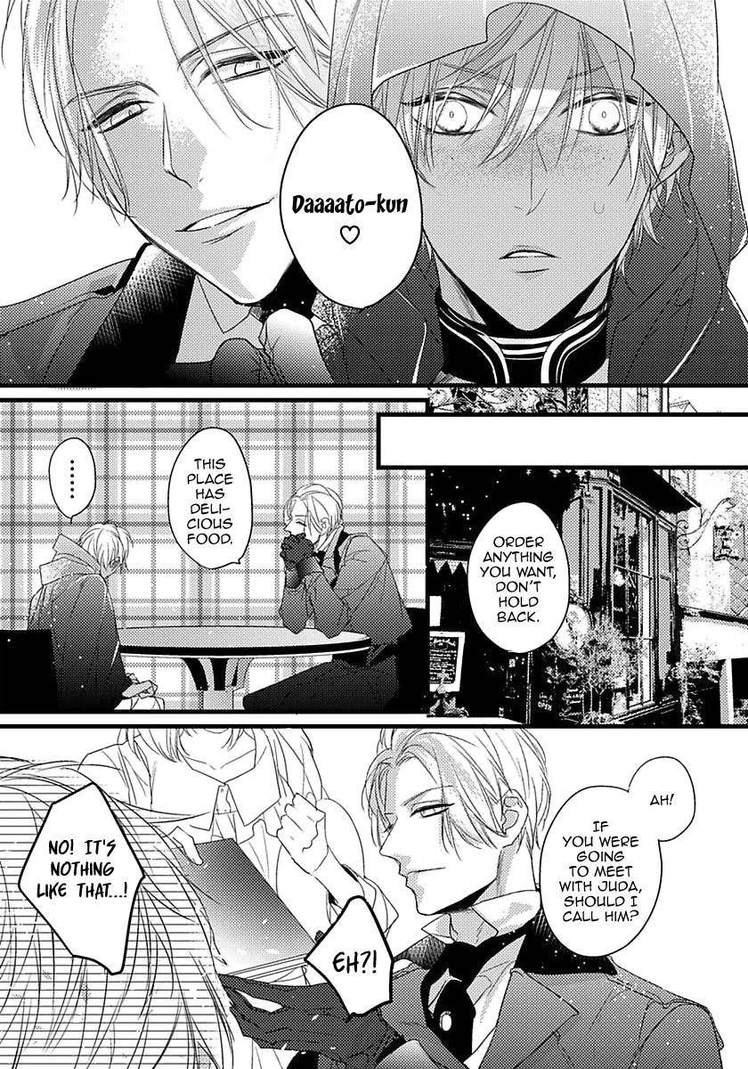 Page 7 of Chapter 7