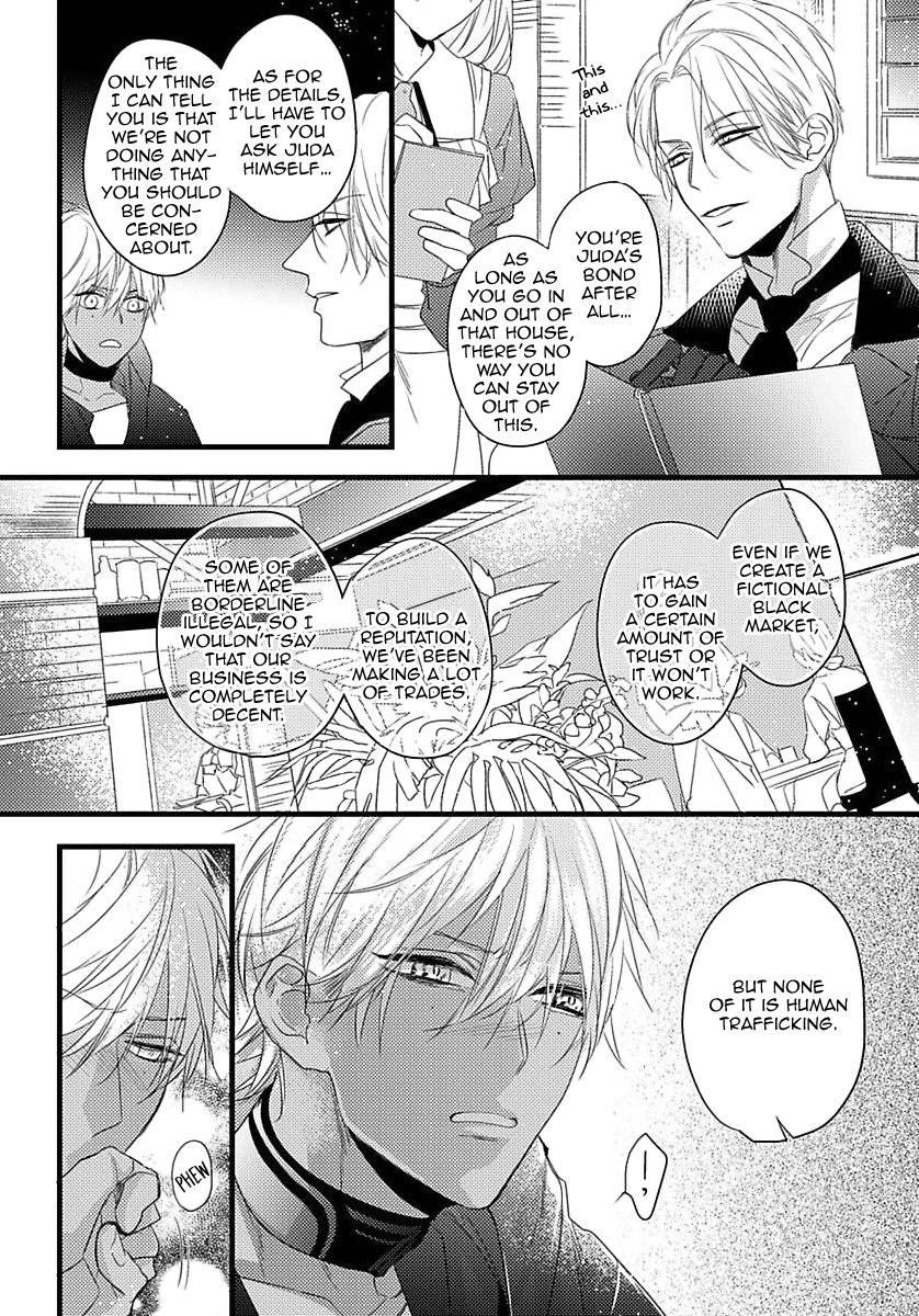 Page 12 of Chapter 7