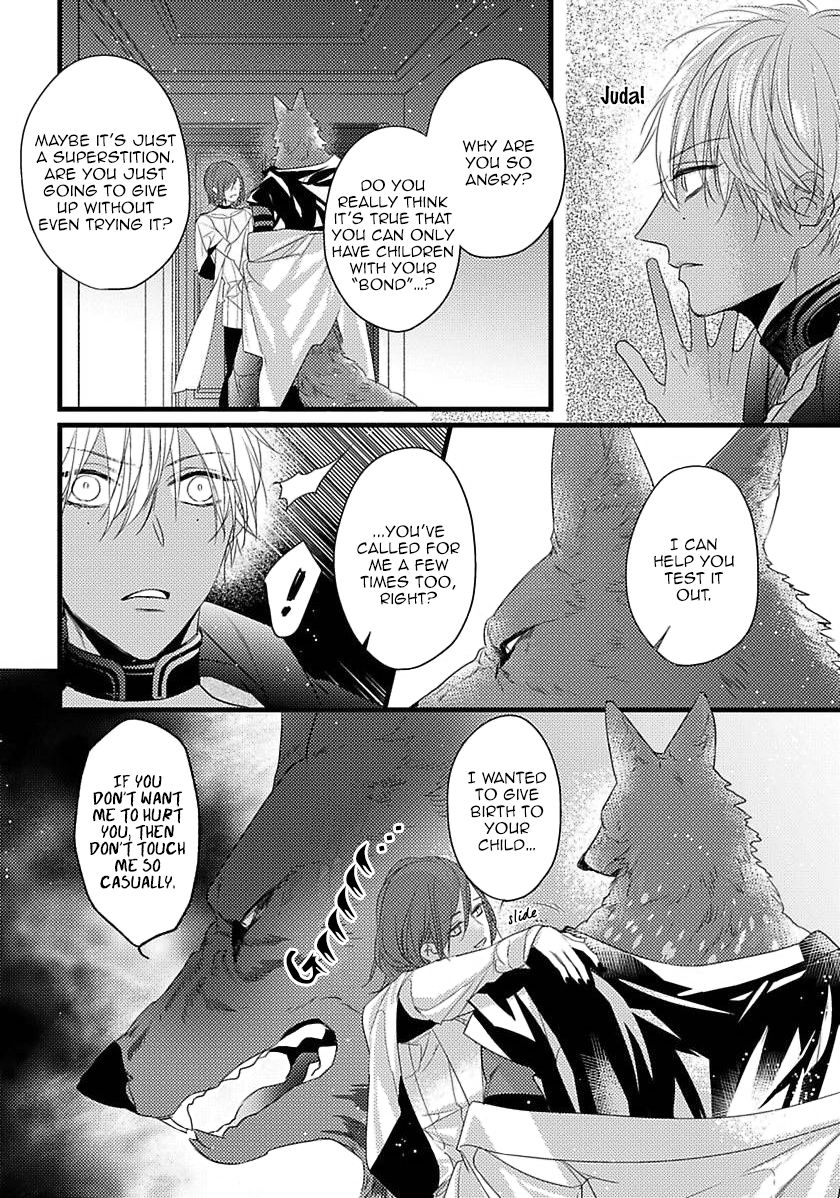 Page 16 of Chapter 7