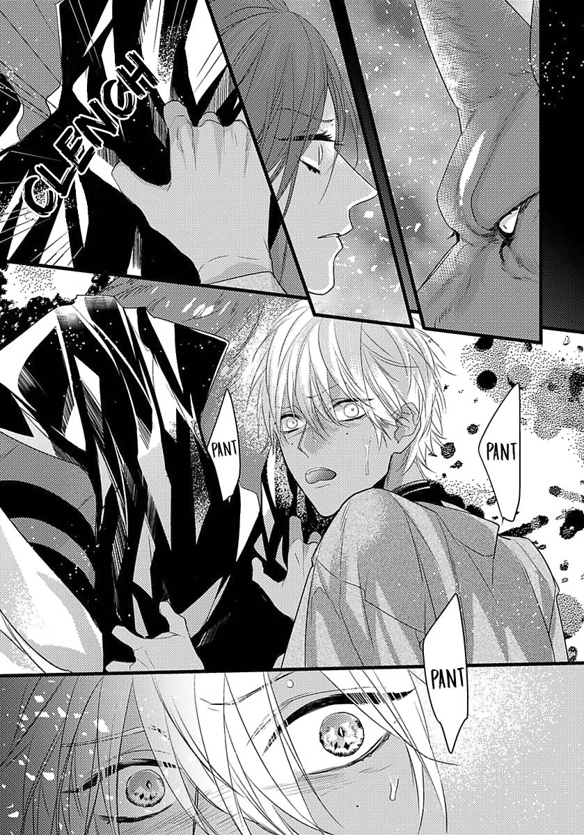 Page 18 of Chapter 7