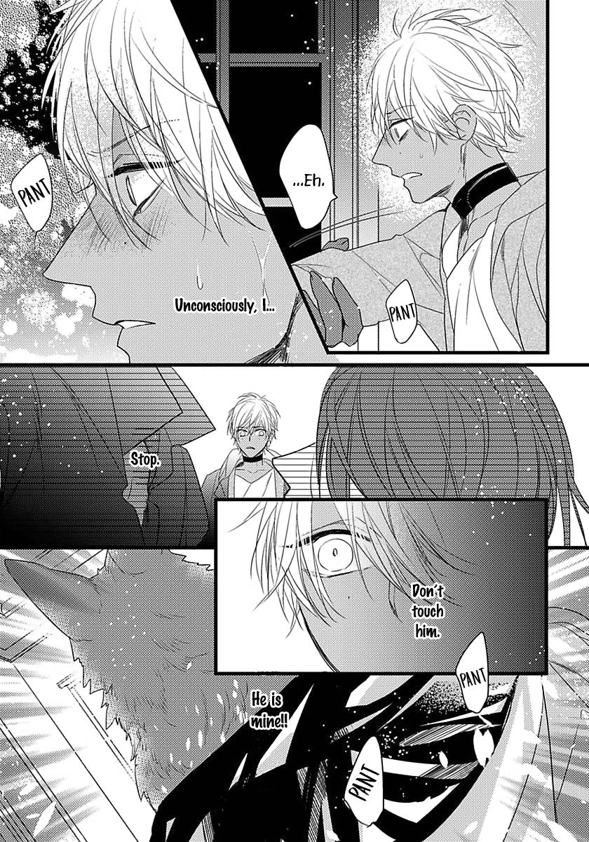 Page 21 of Chapter 7