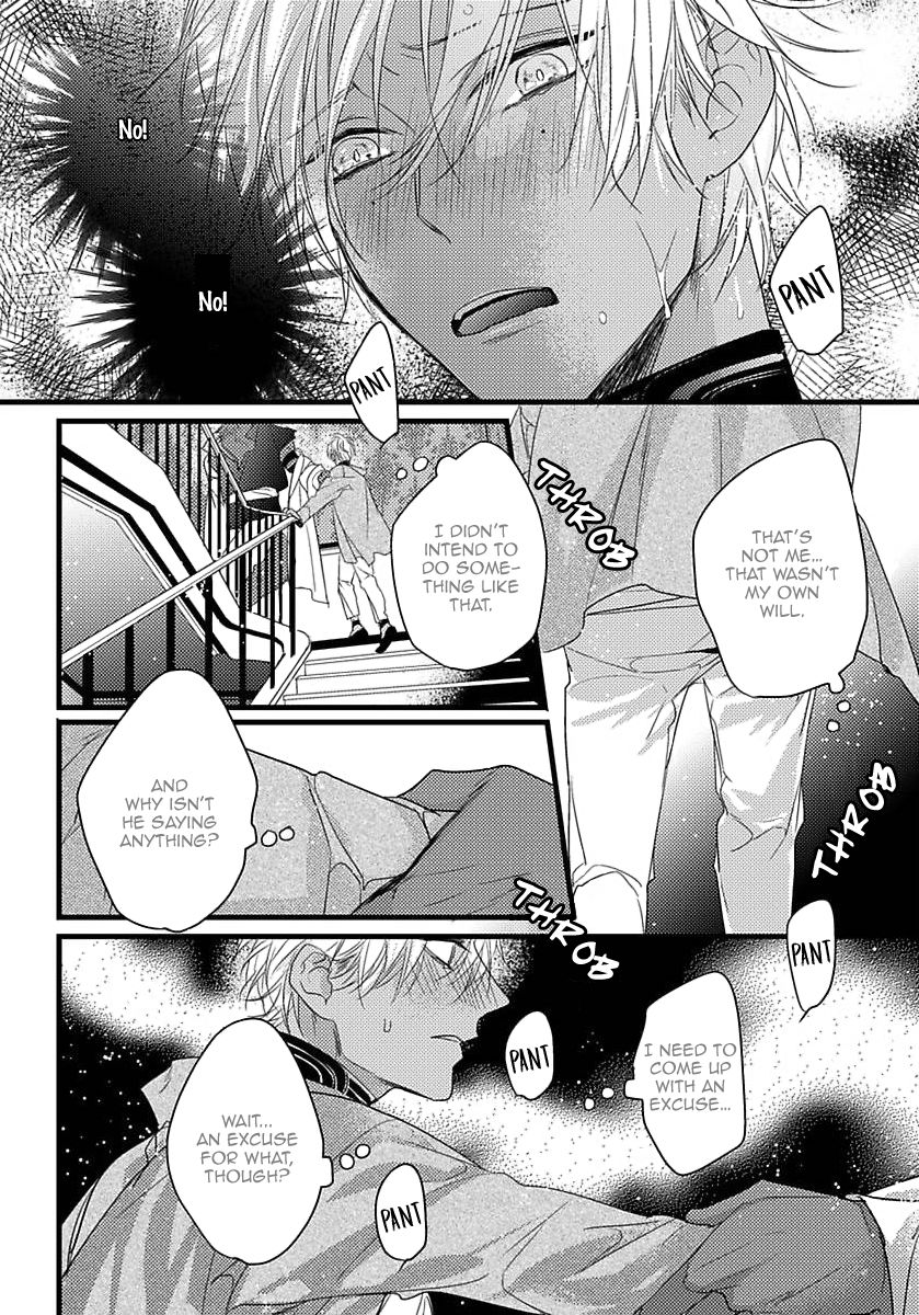 Page 22 of Chapter 7
