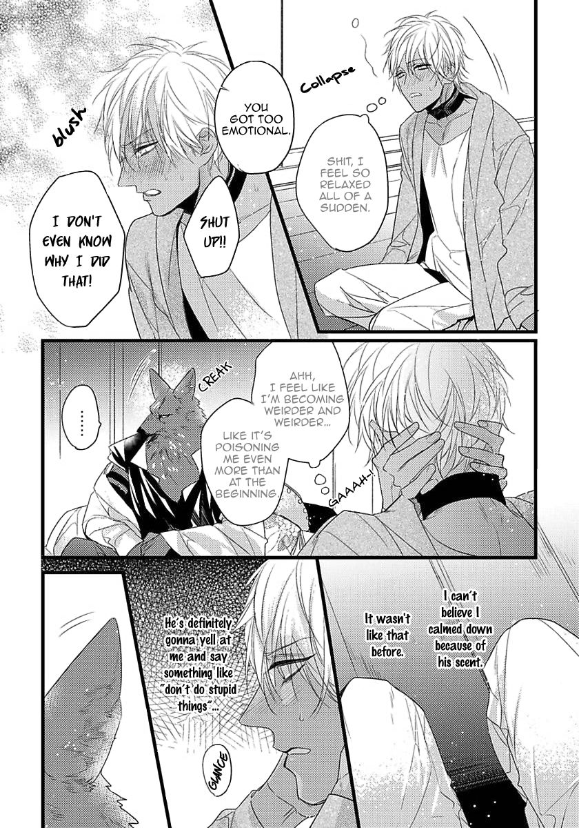 Page 24 of Chapter 7