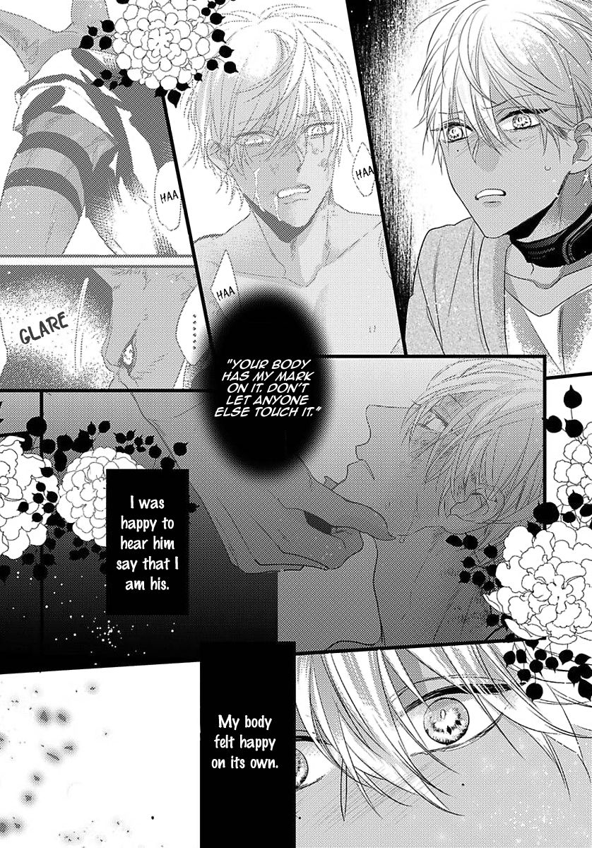 Page 26 of Chapter 7