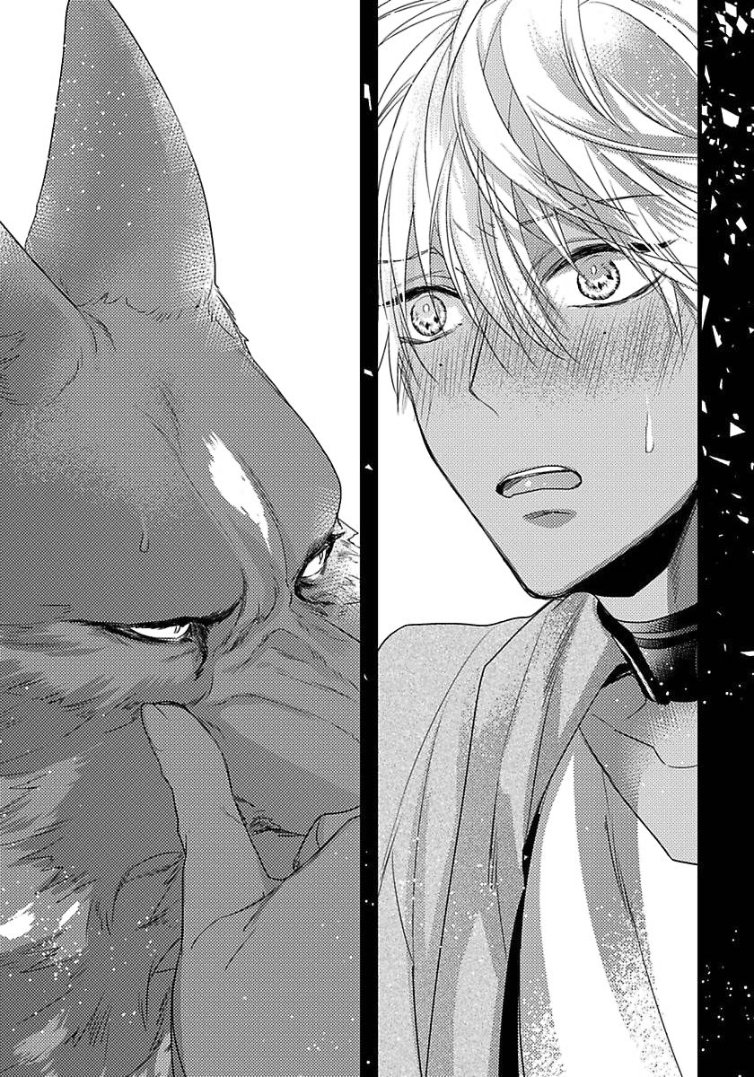 Page 27 of Chapter 7