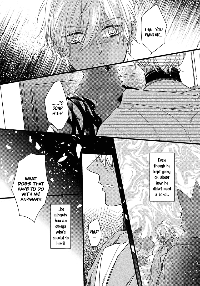Page 3 of Chapter 8