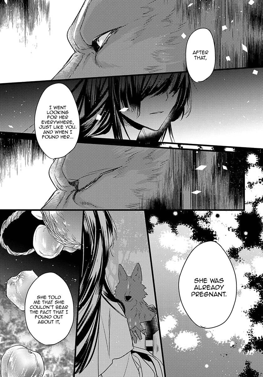 Page 8 of Chapter 8