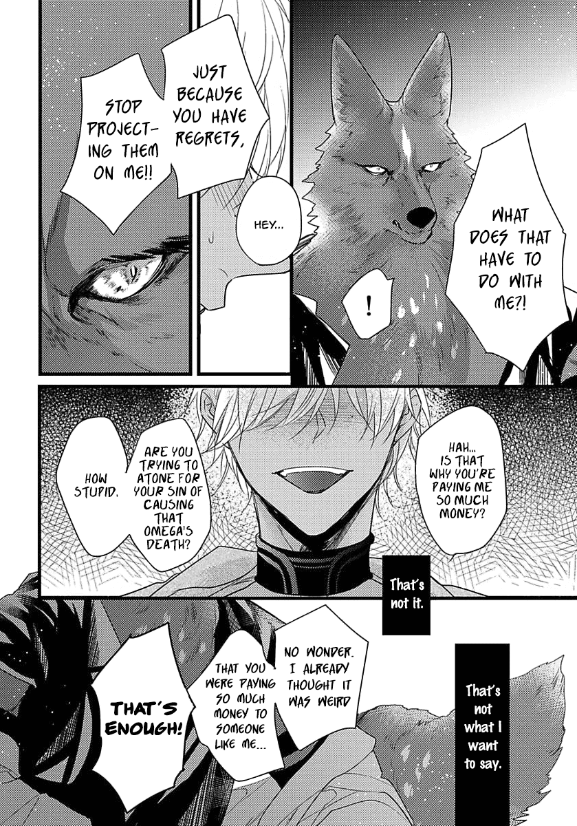 Page 12 of Chapter 8